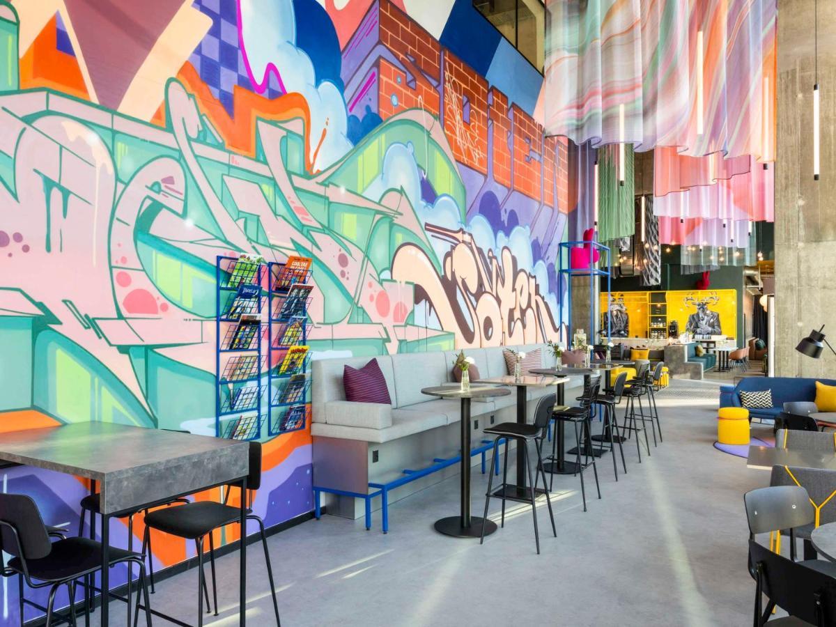 Ibis Styles Orestad Copenhagen